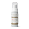 Mon Bain de bouche à la propolis blanche - 2