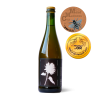 Hydromel BIO effervescent 75cl - Cuvée Tournesol