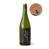 Hydromel BIO effervescent 75cl - Cuvée Lavande